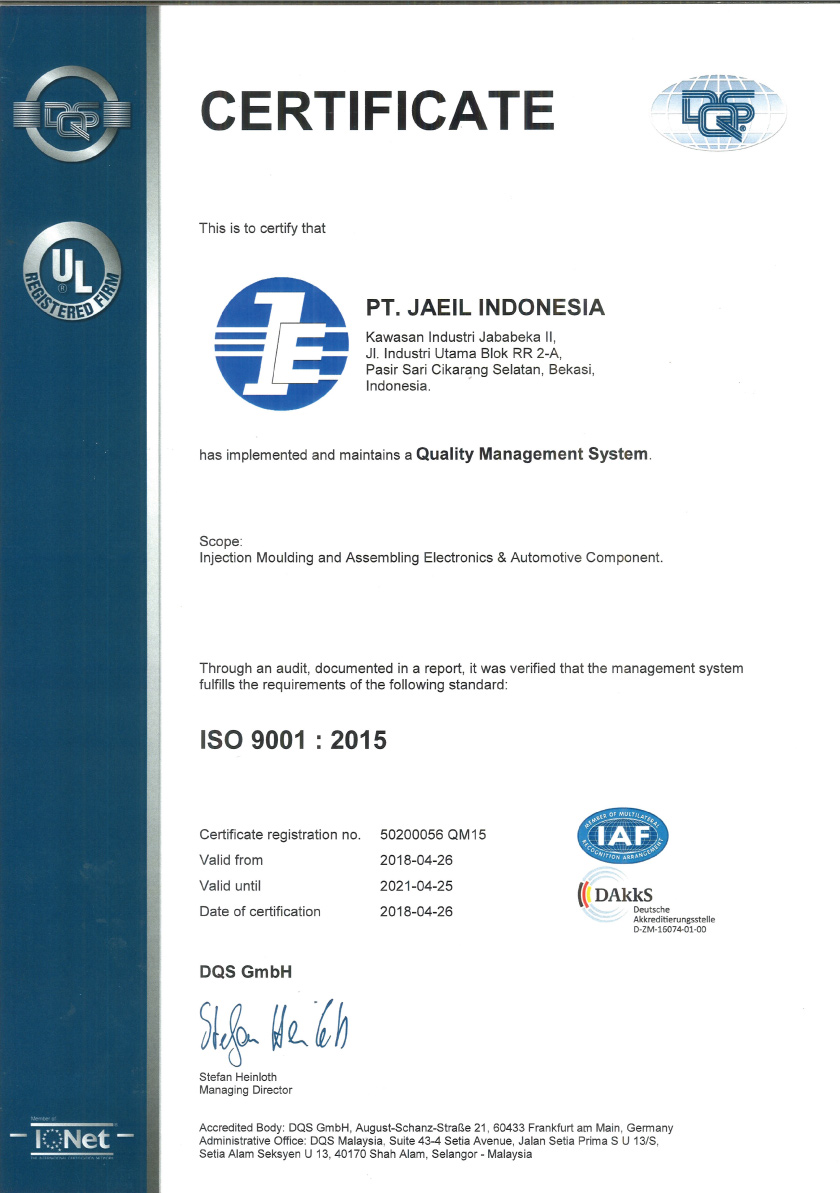 image certificate